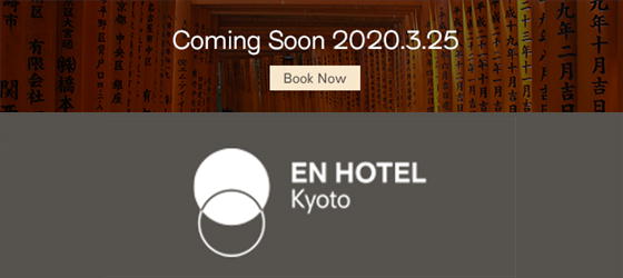 EN HOTEL Kyoto